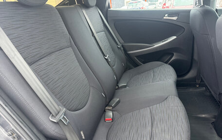 Hyundai Solaris II рестайлинг, 2015 год, 879 000 рублей, 13 фотография