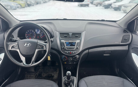 Hyundai Solaris II рестайлинг, 2015 год, 879 000 рублей, 14 фотография
