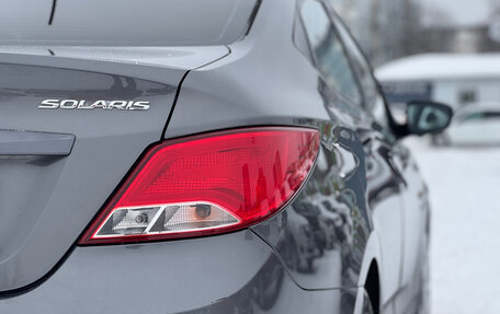 Hyundai Solaris II рестайлинг, 2015 год, 879 000 рублей, 9 фотография