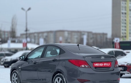 Hyundai Solaris II рестайлинг, 2015 год, 879 000 рублей, 7 фотография
