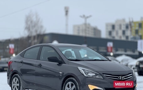 Hyundai Solaris II рестайлинг, 2015 год, 879 000 рублей, 4 фотография
