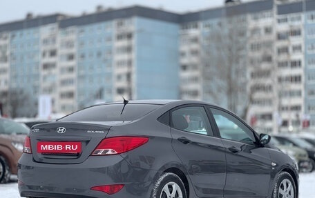 Hyundai Solaris II рестайлинг, 2015 год, 879 000 рублей, 5 фотография
