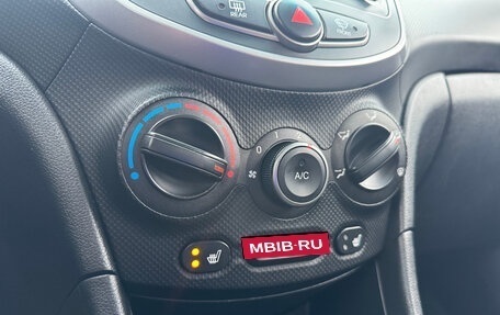 Hyundai Solaris II рестайлинг, 2015 год, 879 000 рублей, 18 фотография