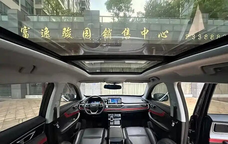 Chery Tiggo 7, 2022 год, 1 340 000 рублей, 4 фотография