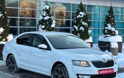 Skoda Octavia, 2014 год, 1 175 000 рублей, 1 фотография