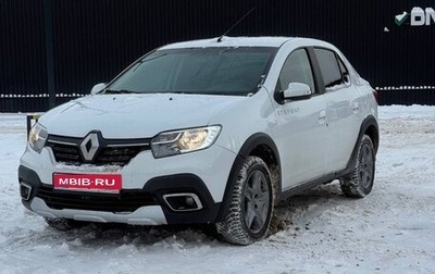 Renault Logan II, 2021 год, 750 000 рублей, 1 фотография