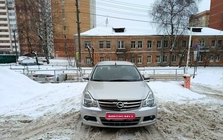 Nissan Almera, 2016 год, 650 000 рублей, 1 фотография
