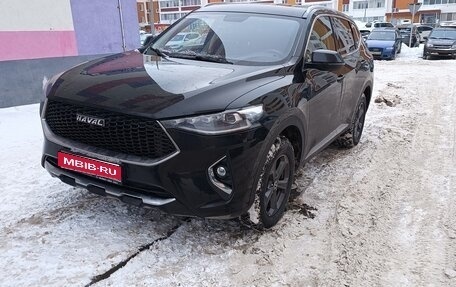 Haval F7 I, 2020 год, 1 800 000 рублей, 1 фотография