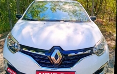 Renault Kaptur I рестайлинг, 2021 год, 1 350 000 рублей, 1 фотография