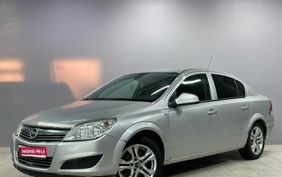 Opel Astra H, 2013 год, 550 000 рублей, 1 фотография