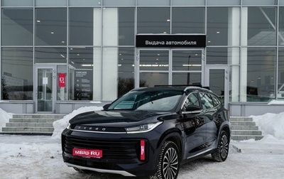 CheryExeed TXL, 2022 год, 2 600 000 рублей, 1 фотография