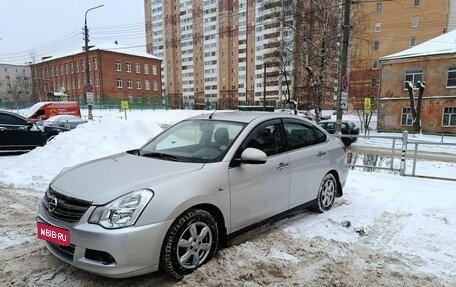 Nissan Almera, 2016 год, 650 000 рублей, 3 фотография