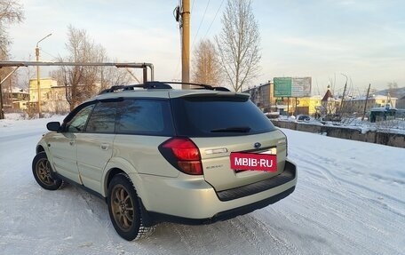 Subaru Outback III, 2005 год, 925 000 рублей, 9 фотография
