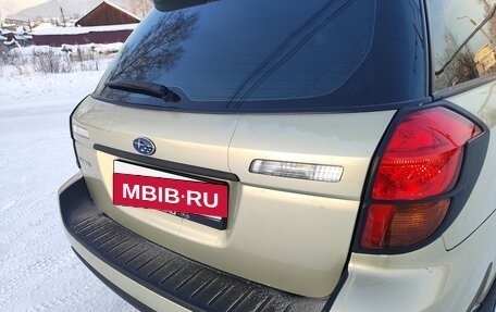 Subaru Outback III, 2005 год, 925 000 рублей, 7 фотография