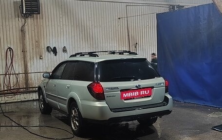 Subaru Outback III, 2005 год, 925 000 рублей, 6 фотография