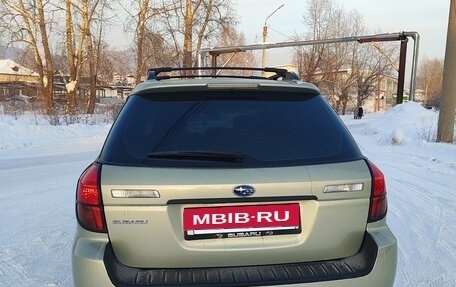 Subaru Outback III, 2005 год, 925 000 рублей, 8 фотография
