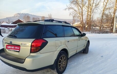 Subaru Outback III, 2005 год, 925 000 рублей, 5 фотография