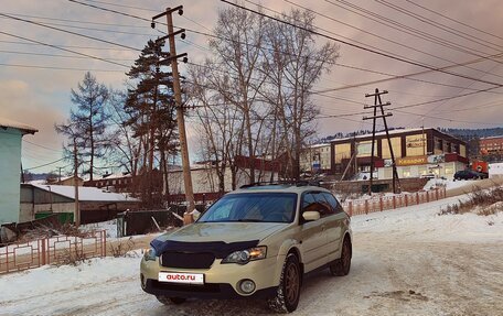 Subaru Outback III, 2005 год, 925 000 рублей, 32 фотография
