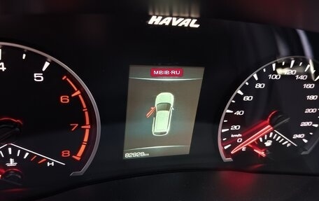 Haval F7 I, 2020 год, 1 800 000 рублей, 8 фотография