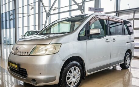 Nissan Serena III, 2007 год, 1 048 000 рублей, 3 фотография
