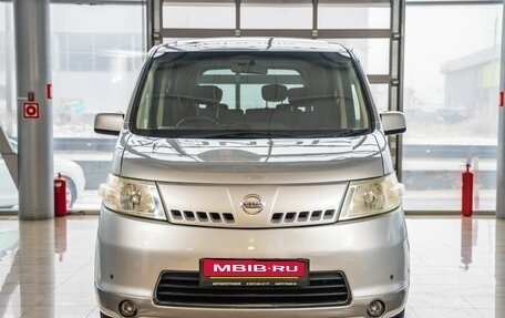 Nissan Serena III, 2007 год, 1 048 000 рублей, 2 фотография