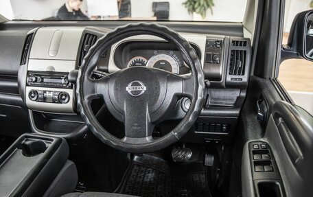 Nissan Serena III, 2007 год, 1 048 000 рублей, 18 фотография