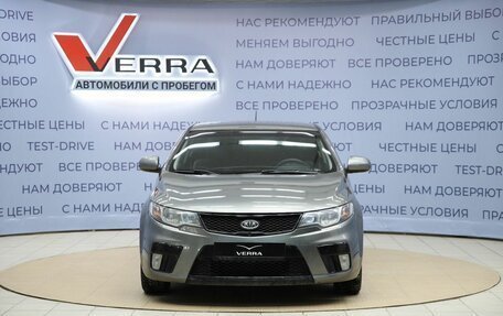 KIA Cerato III, 2012 год, 820 000 рублей, 2 фотография