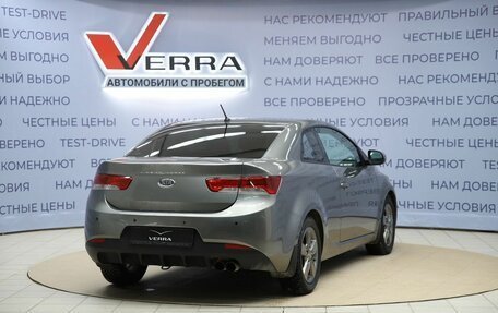 KIA Cerato III, 2012 год, 820 000 рублей, 5 фотография