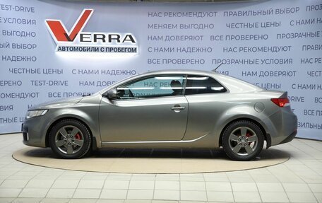 KIA Cerato III, 2012 год, 820 000 рублей, 8 фотография