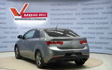 KIA Cerato III, 2012 год, 820 000 рублей, 7 фотография