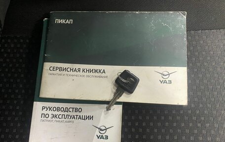 ЛуАЗ Pickup, 2017 год, 596 000 рублей, 28 фотография