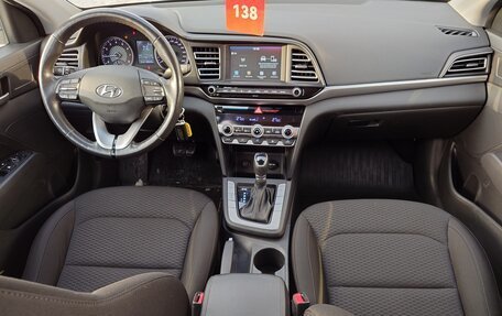 Hyundai Elantra VI рестайлинг, 2020 год, 1 540 000 рублей, 7 фотография