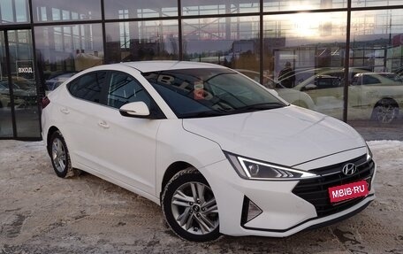 Hyundai Elantra VI рестайлинг, 2020 год, 1 540 000 рублей, 2 фотография