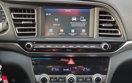 Hyundai Elantra VI рестайлинг, 2020 год, 1 540 000 рублей, 10 фотография