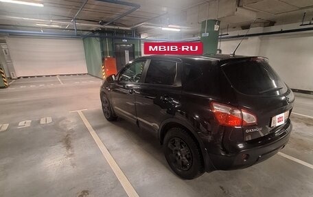 Nissan Qashqai, 2012 год, 1 350 000 рублей, 4 фотография