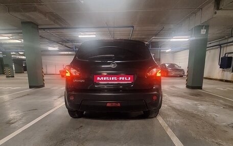 Nissan Qashqai, 2012 год, 1 350 000 рублей, 5 фотография