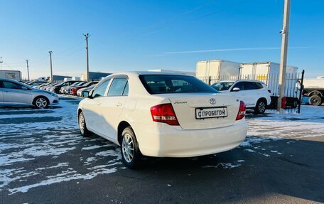 Toyota Corolla, 2010 год, 979 000 рублей, 4 фотография