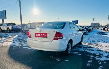 Toyota Corolla, 2010 год, 979 000 рублей, 6 фотография