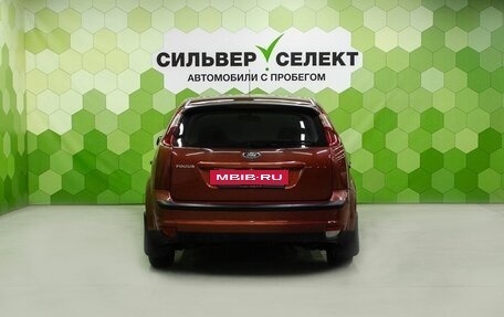 Ford Focus II рестайлинг, 2006 год, 450 000 рублей, 4 фотография
