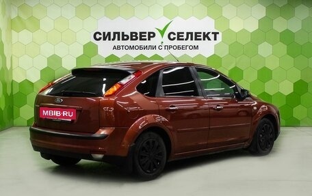 Ford Focus II рестайлинг, 2006 год, 450 000 рублей, 2 фотография