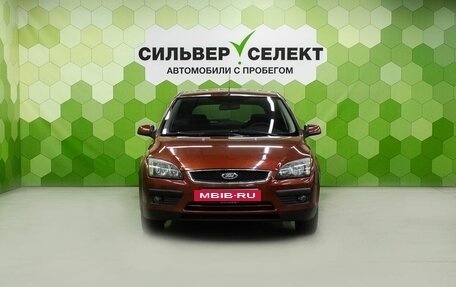 Ford Focus II рестайлинг, 2006 год, 450 000 рублей, 3 фотография
