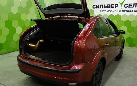 Ford Focus II рестайлинг, 2006 год, 450 000 рублей, 19 фотография