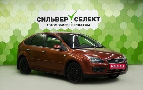 Ford Focus II рестайлинг, 2006 год, 450 000 рублей, 5 фотография