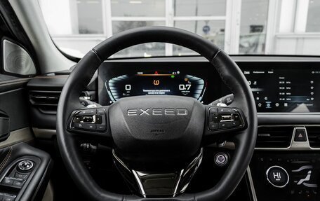 CheryExeed TXL, 2022 год, 2 600 000 рублей, 14 фотография