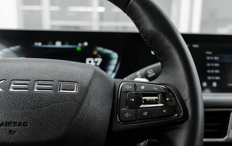 CheryExeed TXL, 2022 год, 2 600 000 рублей, 16 фотография