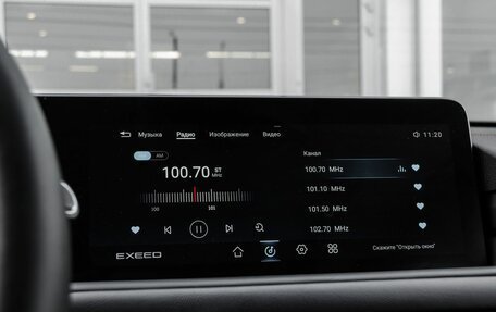 CheryExeed TXL, 2022 год, 2 600 000 рублей, 18 фотография