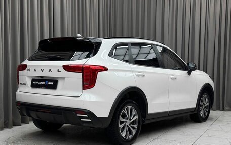 Haval Jolion, 2023 год, 1 859 000 рублей, 4 фотография