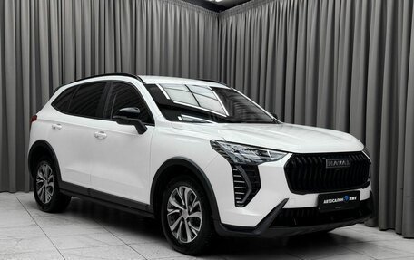 Haval Jolion, 2023 год, 1 859 000 рублей, 3 фотография