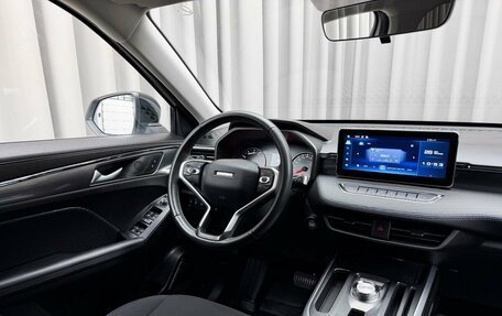 Haval Jolion, 2023 год, 1 859 000 рублей, 7 фотография