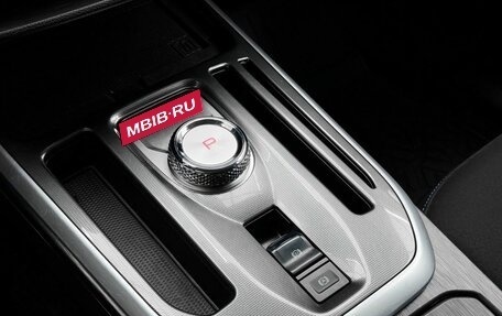 Haval Jolion, 2023 год, 1 859 000 рублей, 15 фотография